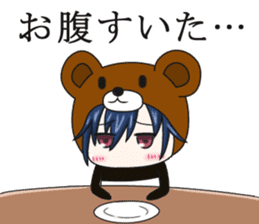 bear and panda(kuma-panda-chan) sticker #1927371