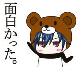 bear and panda(kuma-panda-chan) sticker #1927373