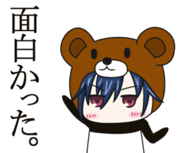 bear and panda(kuma-panda-chan) sticker #1927373