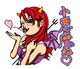 The signs of the zodiac 3 sticker #1927481