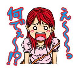 The signs of the zodiac 3 sticker #1927483