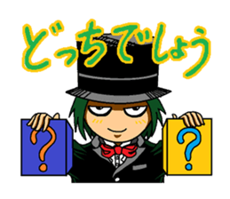 The signs of the zodiac 3 sticker #1927490