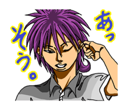 The signs of the zodiac 3 sticker #1927497