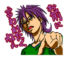 The signs of the zodiac 3 sticker #1927499