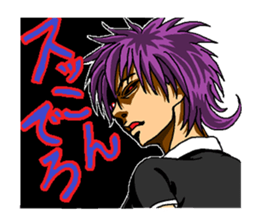 The signs of the zodiac 3 sticker #1927500