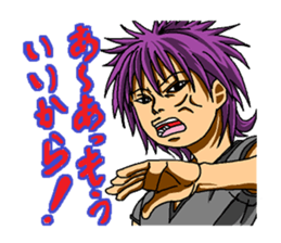 The signs of the zodiac 3 sticker #1927503