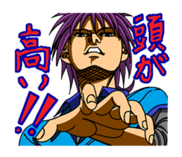 The signs of the zodiac 3 sticker #1927506