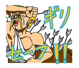 The signs of the zodiac 3 sticker #1927514