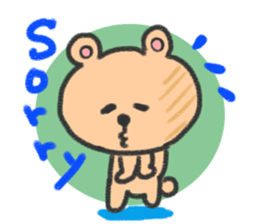 Animal pop sticker sticker #1927603