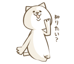 Cat Day4 sticker #1927637