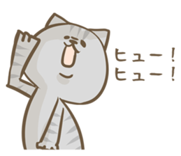 Cat Day4 sticker #1927639