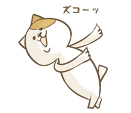 Cat Day4 sticker #1927643