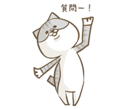 Cat Day4 sticker #1927646