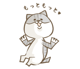 Cat Day4 sticker #1927649