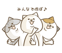 Cat Day4 sticker #1927650