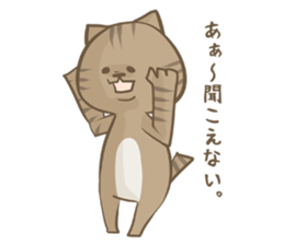 Cat Day4 sticker #1927652