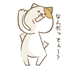 Cat Day4 sticker #1927658