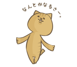 Cat Day4 sticker #1927662