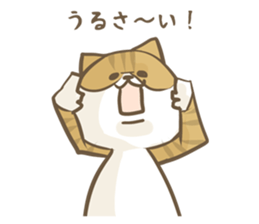 Cat Day4 sticker #1927663