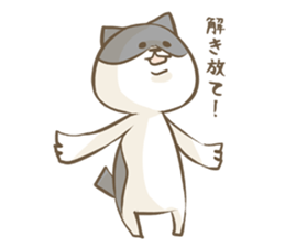 Cat Day4 sticker #1927670