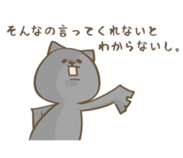 Cat Day4 sticker #1927672