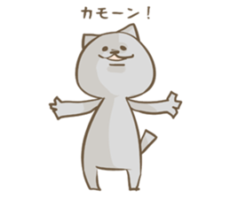 Cat Day4 sticker #1927675