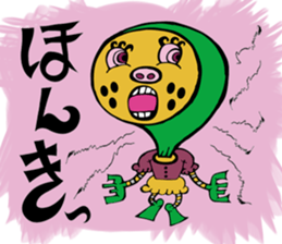 Some Robots in Tokyo sticker #1927797