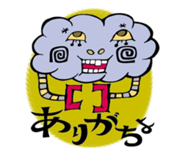 Some Robots in Tokyo sticker #1927798