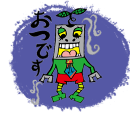 Some Robots in Tokyo sticker #1927800