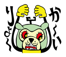 Some Robots in Tokyo sticker #1927803