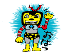 Some Robots in Tokyo sticker #1927804