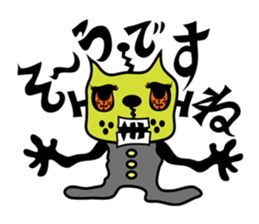 Some Robots in Tokyo sticker #1927807