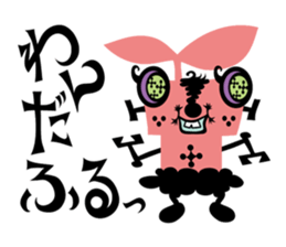 Some Robots in Tokyo sticker #1927809