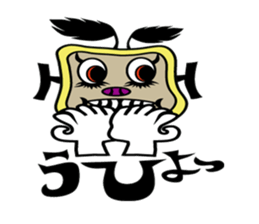 Some Robots in Tokyo sticker #1927811