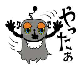 Some Robots in Tokyo sticker #1927813