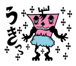 Some Robots in Tokyo sticker #1927817