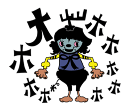 Some Robots in Tokyo sticker #1927818