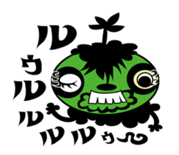 Some Robots in Tokyo sticker #1927830