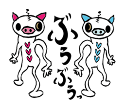 Some Robots in Tokyo sticker #1927832