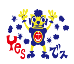 Some Robots in Tokyo sticker #1927833