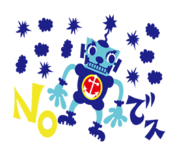 Some Robots in Tokyo sticker #1927834