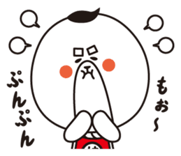 KATSURAHAMA&HARRYMAYA sticker #1927963