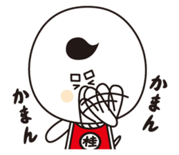 KATSURAHAMA&HARRYMAYA sticker #1927964