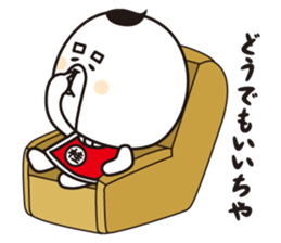 KATSURAHAMA&HARRYMAYA sticker #1927965