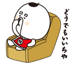 KATSURAHAMA&HARRYMAYA sticker #1927965