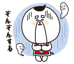 KATSURAHAMA&HARRYMAYA sticker #1927966