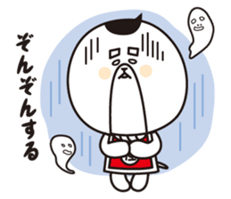 KATSURAHAMA&HARRYMAYA sticker #1927966