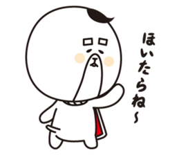 KATSURAHAMA&HARRYMAYA sticker #1927967