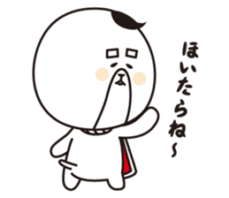 KATSURAHAMA&HARRYMAYA sticker #1927967