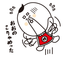 KATSURAHAMA&HARRYMAYA sticker #1927968